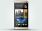 HTC One 32GB złoty instrukcja obsługi