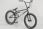 Mafiabikes Bmx Kush2 Black 2017/2018 instrukcja obsługi