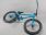 Mafiabikes Bmx Madmain Teal 2017/2018 instrukcja obsługi