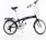 Rower Mifa Germany Aluminiowy Rower Składany 7-Bieg Shimano 2015 instrukcja obsługi