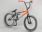 Mafiabikes Bmx Kush2+ Orange Flash 2017/2018 instrukcja obsługi