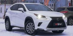 LEXUS NX 300 2,0t benzyna 238KM ! BIAŁA PERŁA FULL instrukcja obsługi